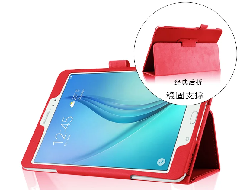 Складной чехол книжка из искусственной кожи для Samsung Galaxy Tab A 8 0 подставка планшета