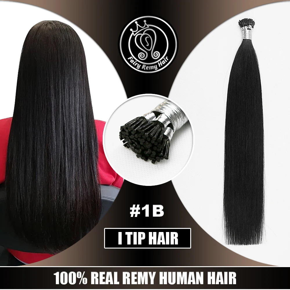 Сказочные волосы Remy 0 8 г/локон 16 &quot18&quot 20 &quotFusion I Tip для наращивания на капсулах 100%