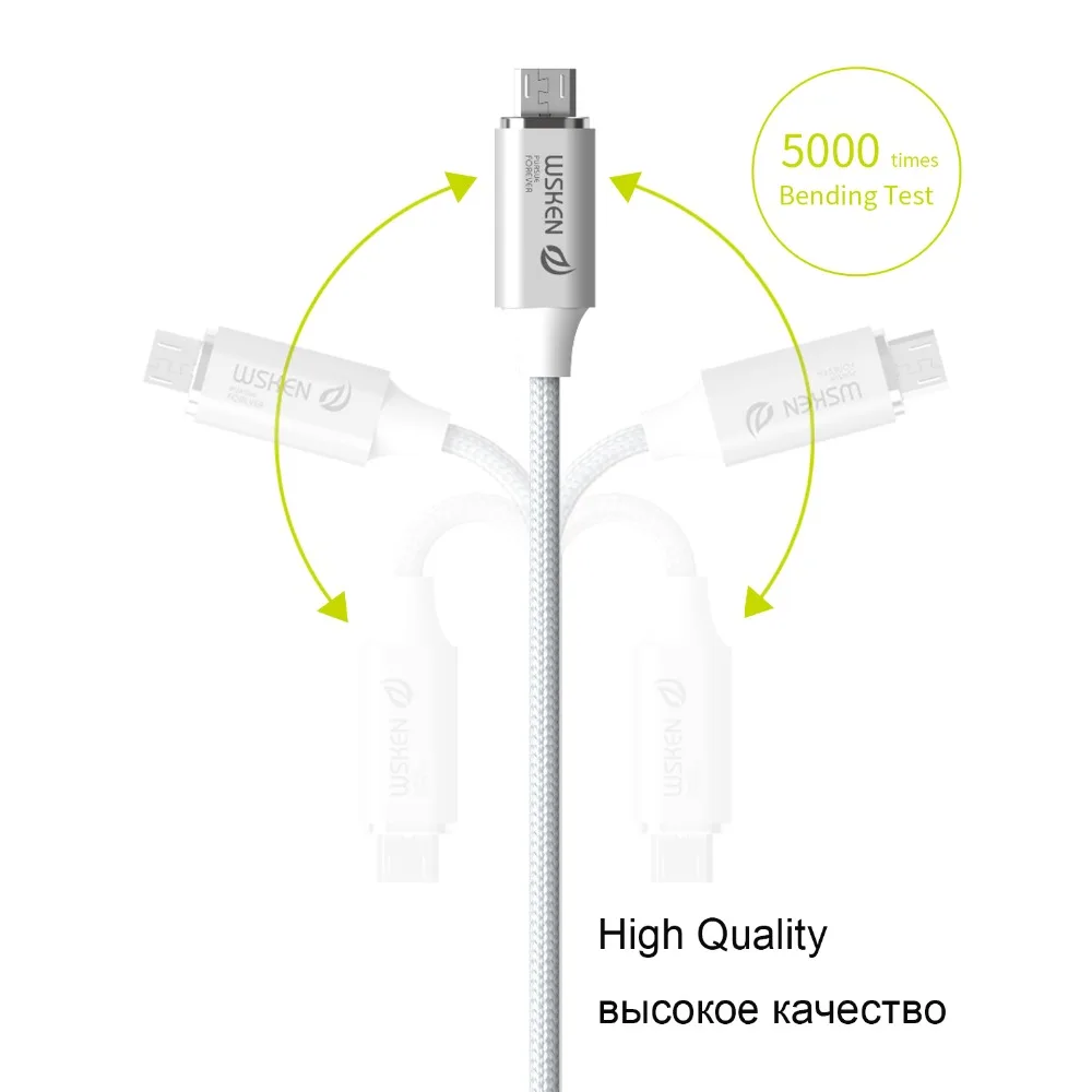 WSKEN lite2 micro USB кабель для быстрой зарядки Магнитный Samsung Huawei Xiaomi устройство
