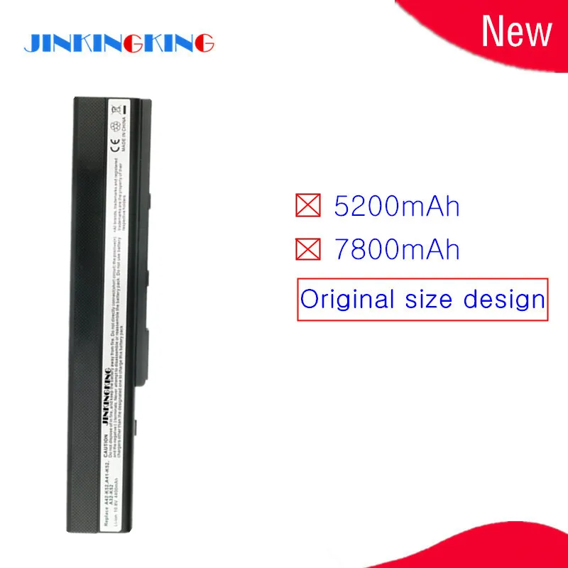 Новинка флейта A52 A52F A52J A52JB A52JK A52JR|laptop battery for acer aspire|laptop hp compaqbattery dell xps m1530 |