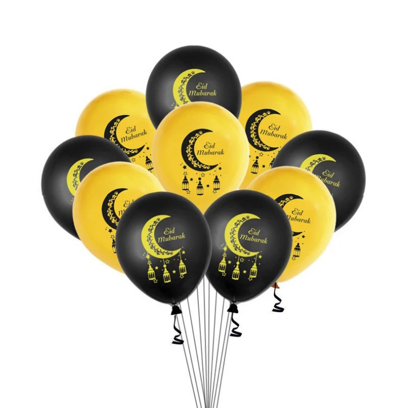 Фото 10 воздушных шаров с надписью happy Eid al Fitr исламское Новогоднее украшение