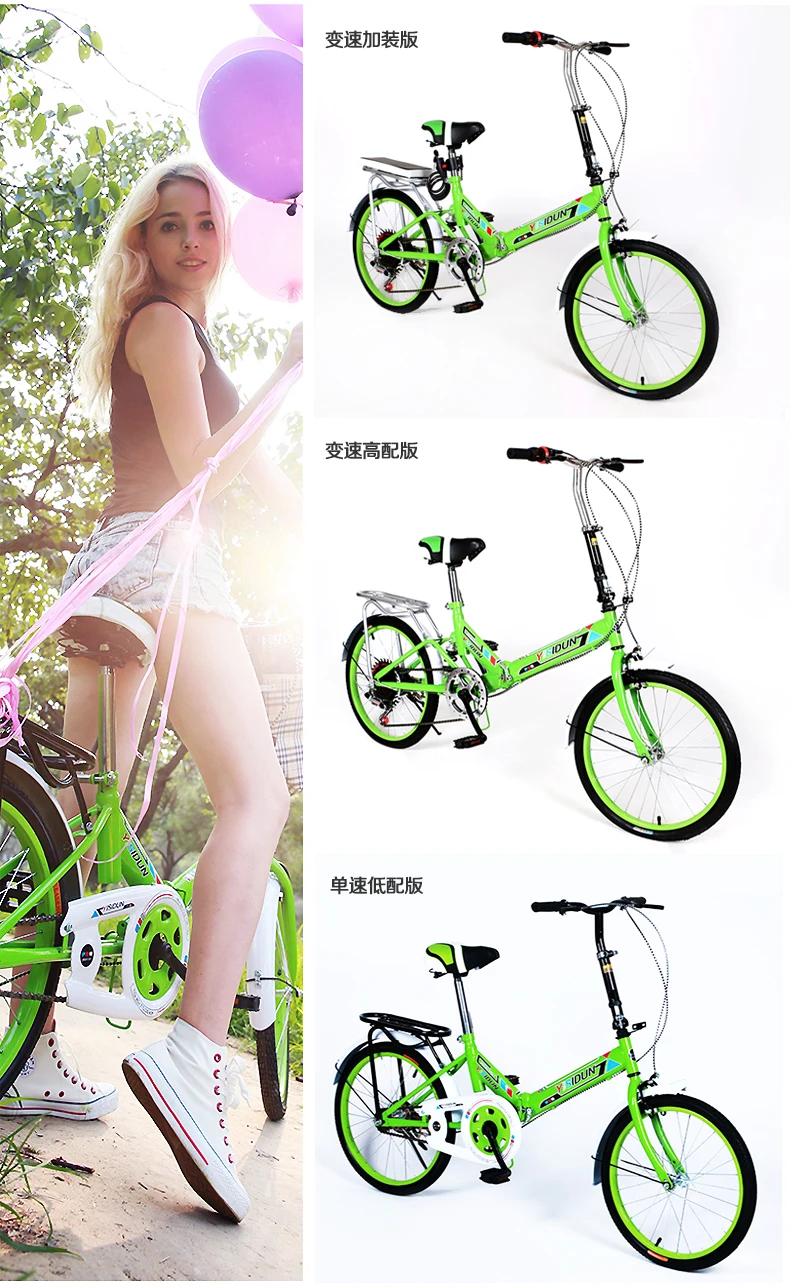 New X-front brand 20 inch carbon steel frame aluminum bar folding bike student lady's BMX bicycle 6 speed bicicleta | Спорт и