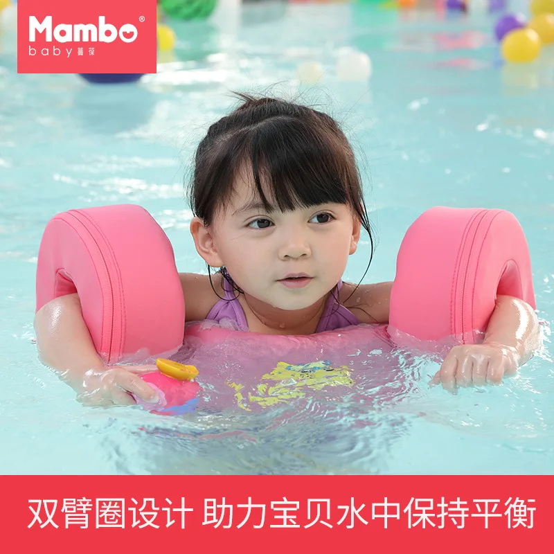 Надувной поплавок MamboBaby детский бассейн аксессуары для плавания Прямая