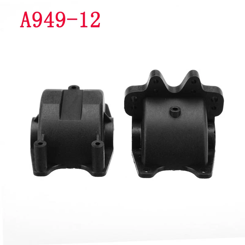 INKPOT DIY запасные части для 1/18 Wltoys коробка передач безопасная оболочка A949/A969/A979/K929