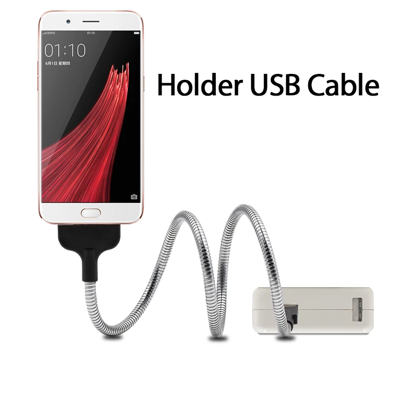 Sindvor гибкий стоячий USB кабель для быстрой зарядки телефона ленивый держатель