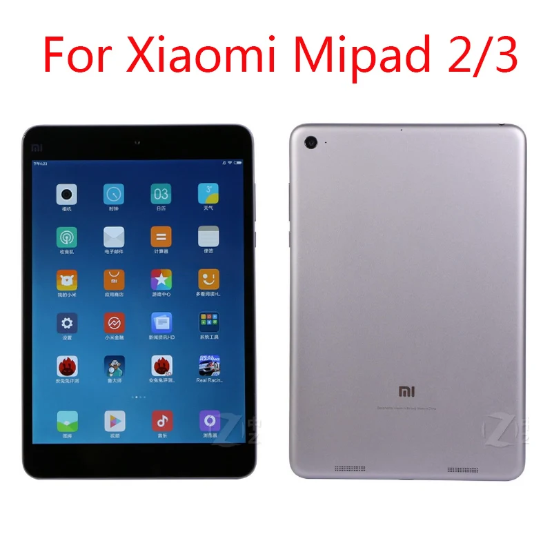 Чехол для Xiaomi Mi Pad 2 Mipad2 защитный чехол из искусственной кожи mipad3 mipad 3 pad 2/3 планшета