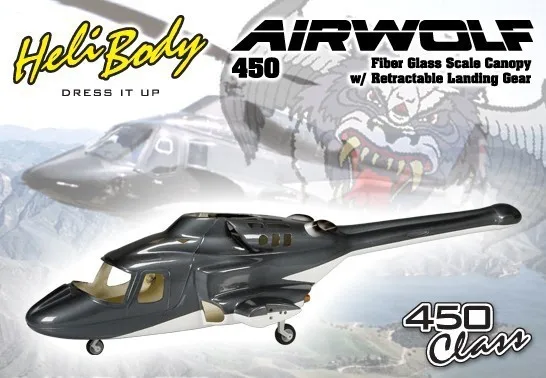 Вертолет колокольчик 222 fuseage 450 размер W/отводит airwolf V3 корпус airwolf|helicopter toy|helicopter