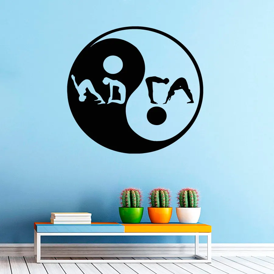 

ZOOYOO Creative Yin And Yang Sign Wall Sticker Yoga Sport Fitness Gym Decorative Hollow Out Design Vinyl Art Mural