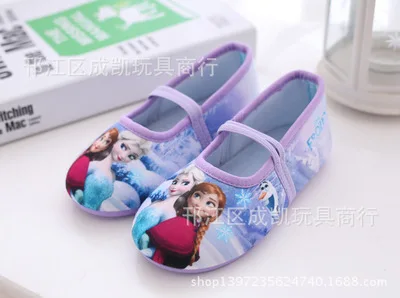 Disney children cartoon girl princess cotton shoes home shoes dance shoes frozen home cotton shoes - Цвет: D