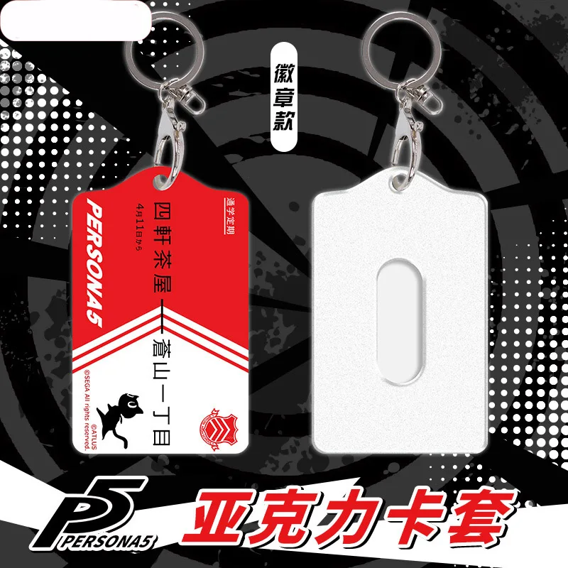Японский аниме Persona 5 карт держатель автобусный пропуск Визитная Карточка Чехол