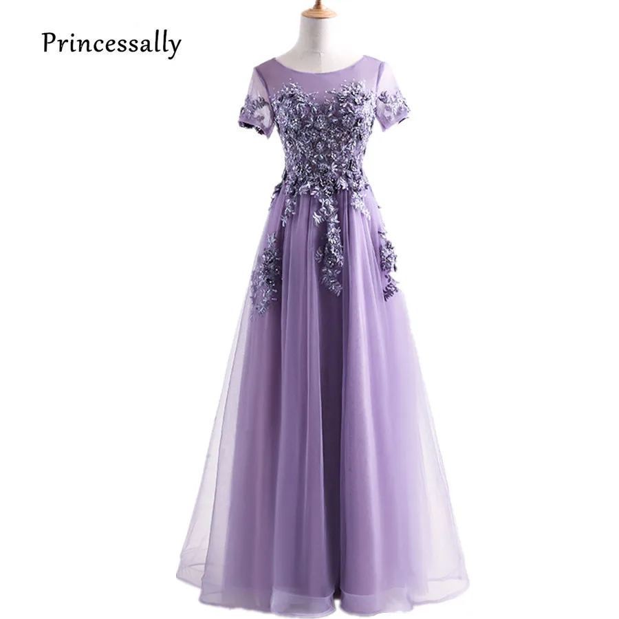 Женское вечернее платье фиолетовое длинное с вышивкой роскошное бальное для