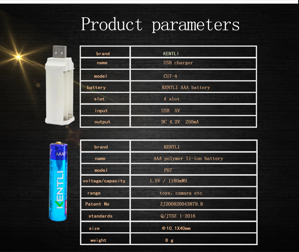 KENTLI 1,5 v 1180mWh aaa литиевая аккумуляторная батарея+ 4 слота зарядное устройство для часов пульт дистанционного управления игрушки электронные