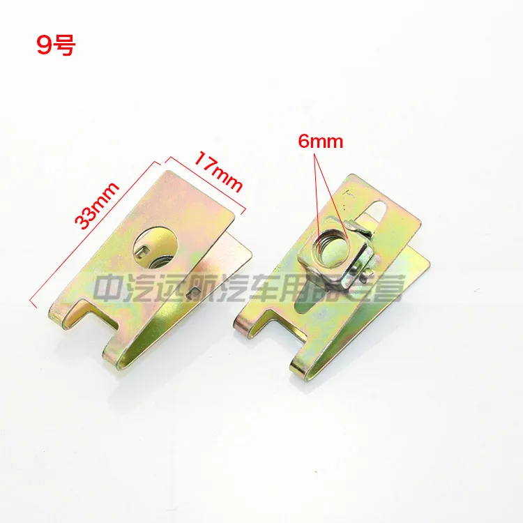 TITIFXAN Car license plates since the tapping screw base fast wire iron wheels eyebrow fender engine protection plate screws | Автомобили