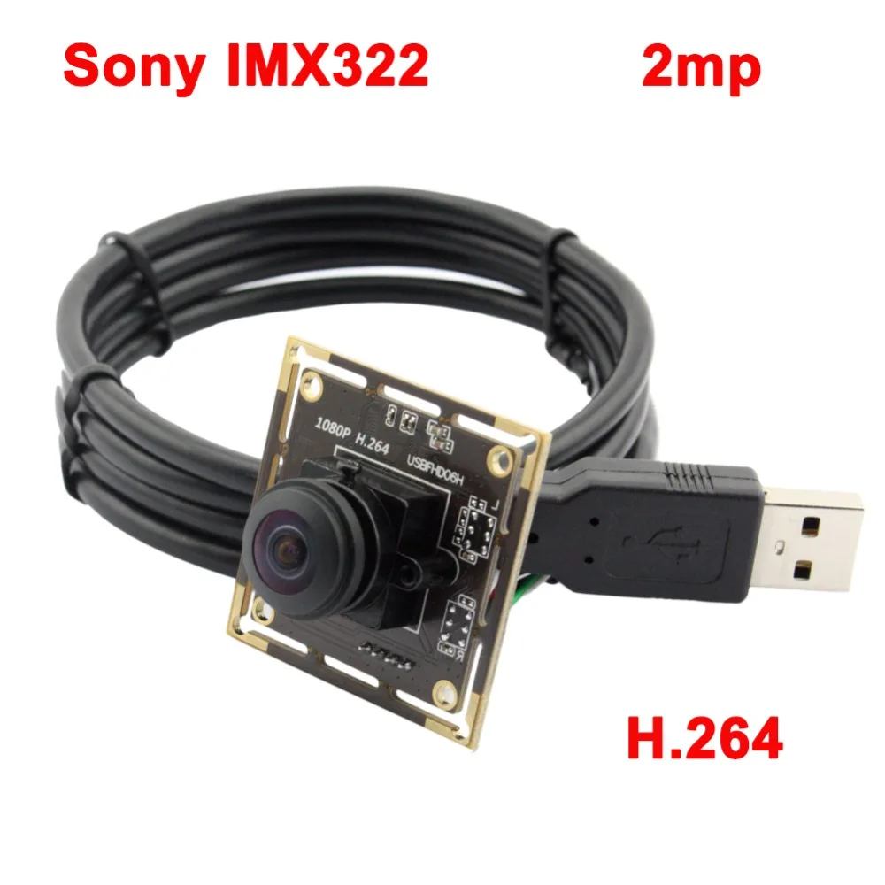 Модуль камеры 2 МП 1080P usb широкоугольный объектив рыбий глаз 180 градусов CMOS Sony IMX322