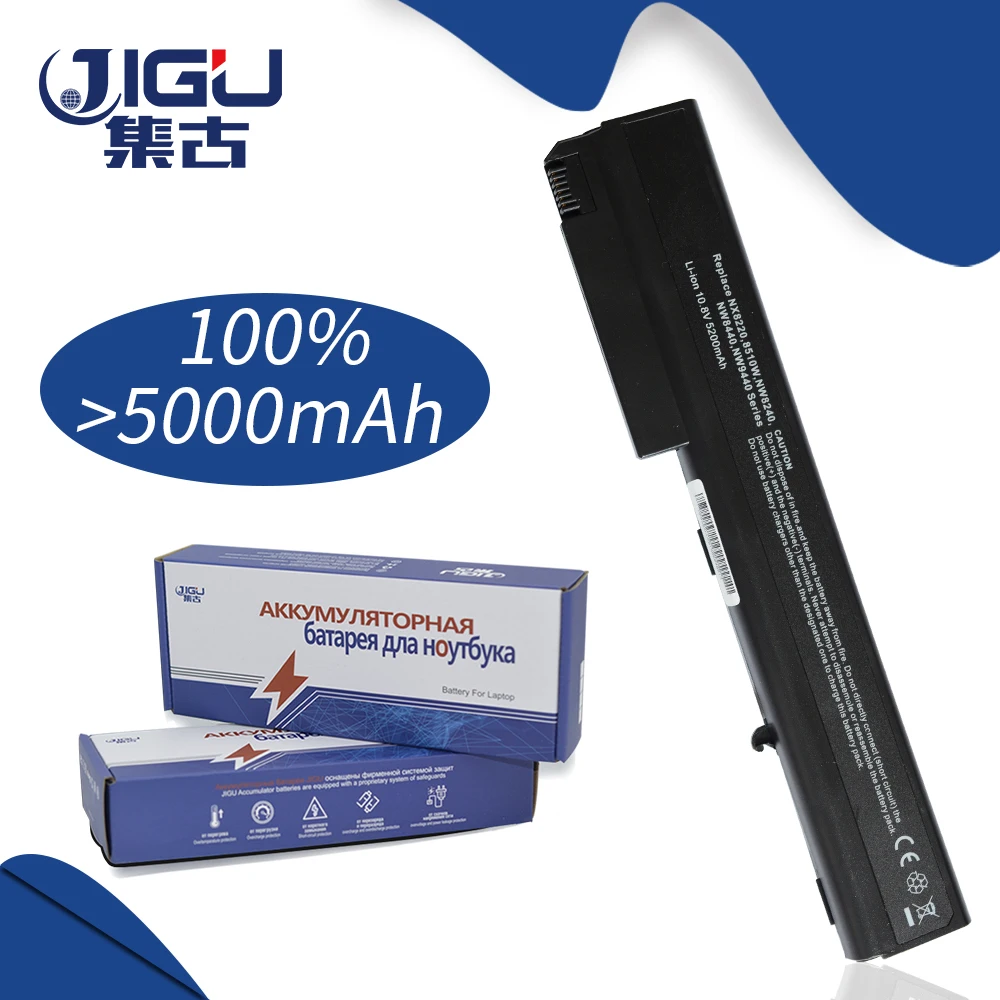 

JIGU Laptop Battery For HP Compaq Business Notebook 8510p 8510w 8710p NX8220 NC8430 NX8420 6720t 8710w NW8440 NX8200