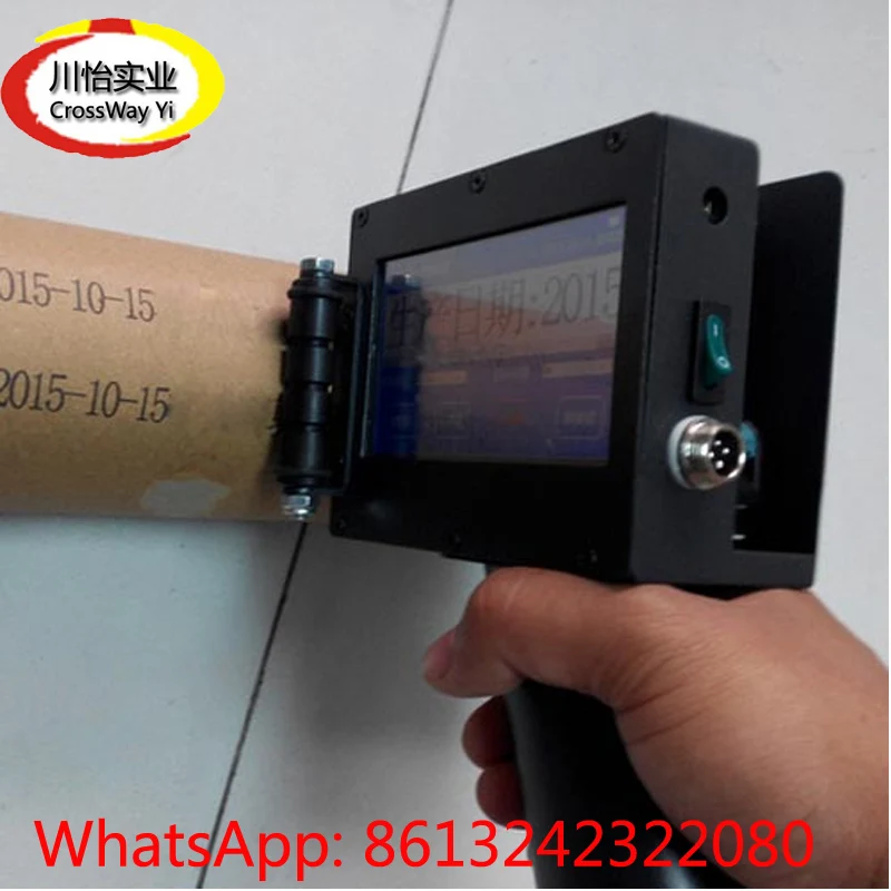 

Handheld Inkjet Coding Printer