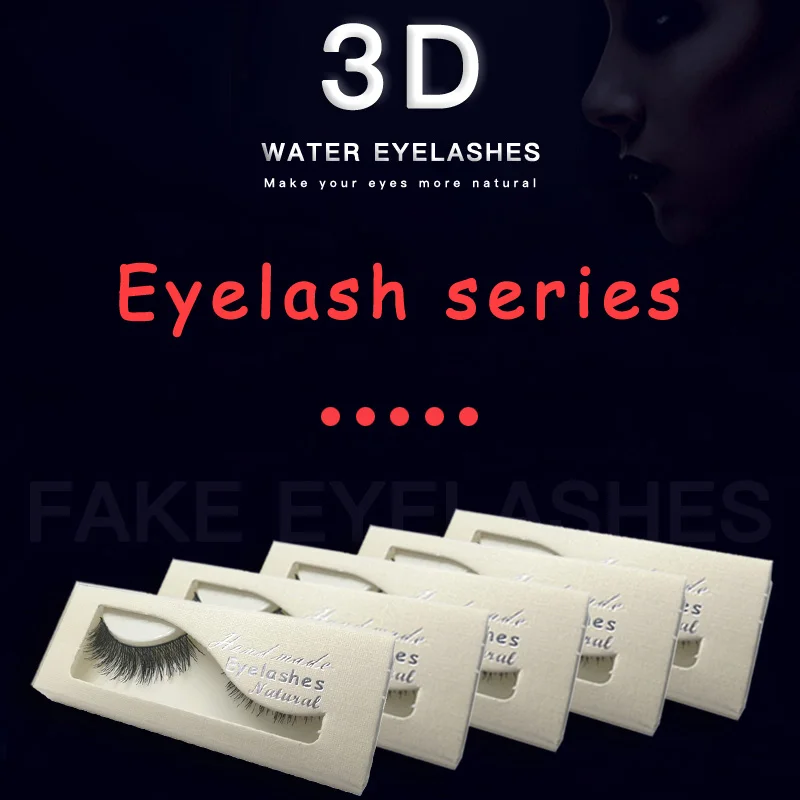 JHXY 1 пара 3D естественная накладные ресницы Корея естественный &quotнюд&quot макияж
