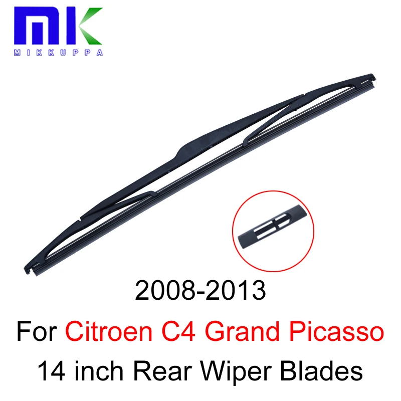 Щетки стеклоочистителя MIKKUPPA для Citroen C4 Grand Picasso 2008 2009 2010 2011 2012 2013|wiper blade|rear wiper