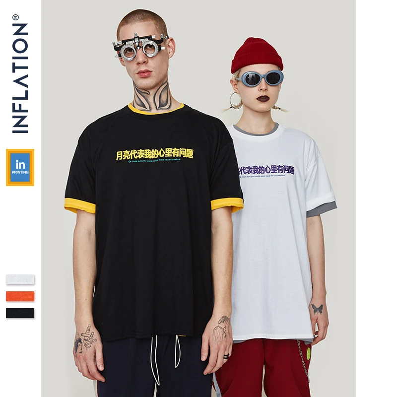 Китайская забавная Мужская футболка с принтом в стиле хип хоп мужские футболки