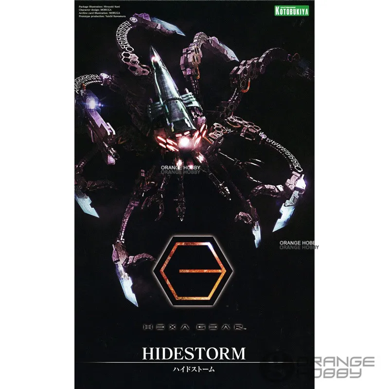 Kotobukiya HG009 1/24 набор пластиковых моделей для сборки|Наборы сборки моделей| |