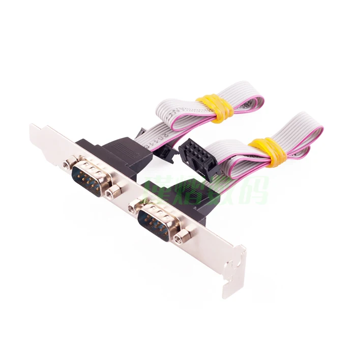 High Quality Dual 2 ports Serial 9 pin DB9 RS232 Motherboard Com Ribbon Cable slot Bracket