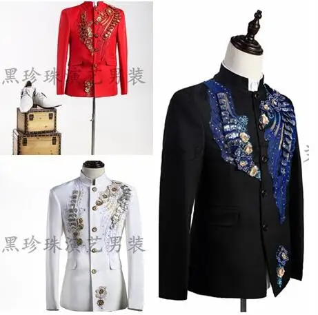 Красные белые мужские костюмы дизайнерские Terno сценические для певцов мужской