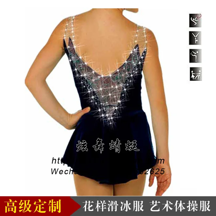 Платье для взрослых фигурного катания искусственное платье|dress artist|dresses dressdress dress