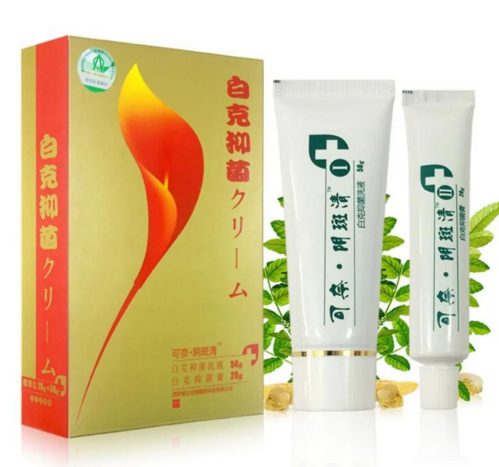 

2018 New Japan Saffron Cream White Cream Vulva leukoplakia Repair Massage ointment relieve itching 50g Feminine Hygiene