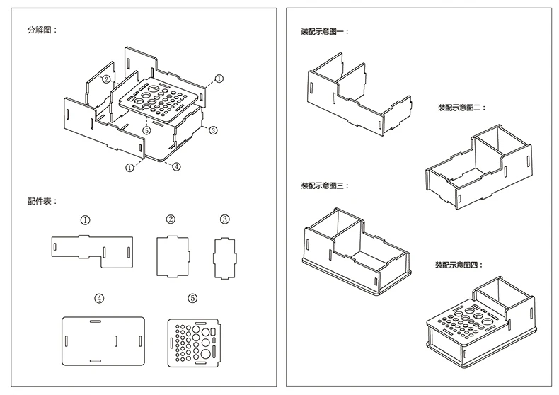 Кожаный стеллаж для инструментов DIY, кожаный настольный шкаф для хранения, рамка для инструментов, инструмент для печати, держатель для хранения кожаных инструментов