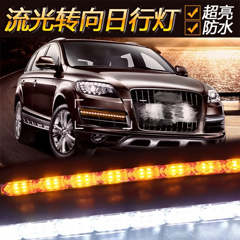 Кристалл слеза ангела глаза дневные ходовые огни с поворотниками лампы Авто