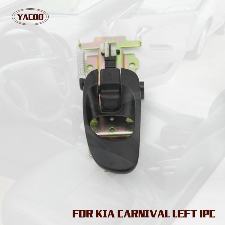 Бесплатная доставка 1 шт. внутренняя ручка левой двери для KIA CARNIVAL|left door handle|door