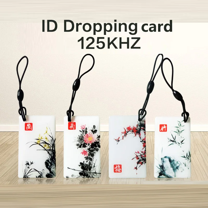 

1pcs Waterproof 125KHZ RFID Card access control ID card