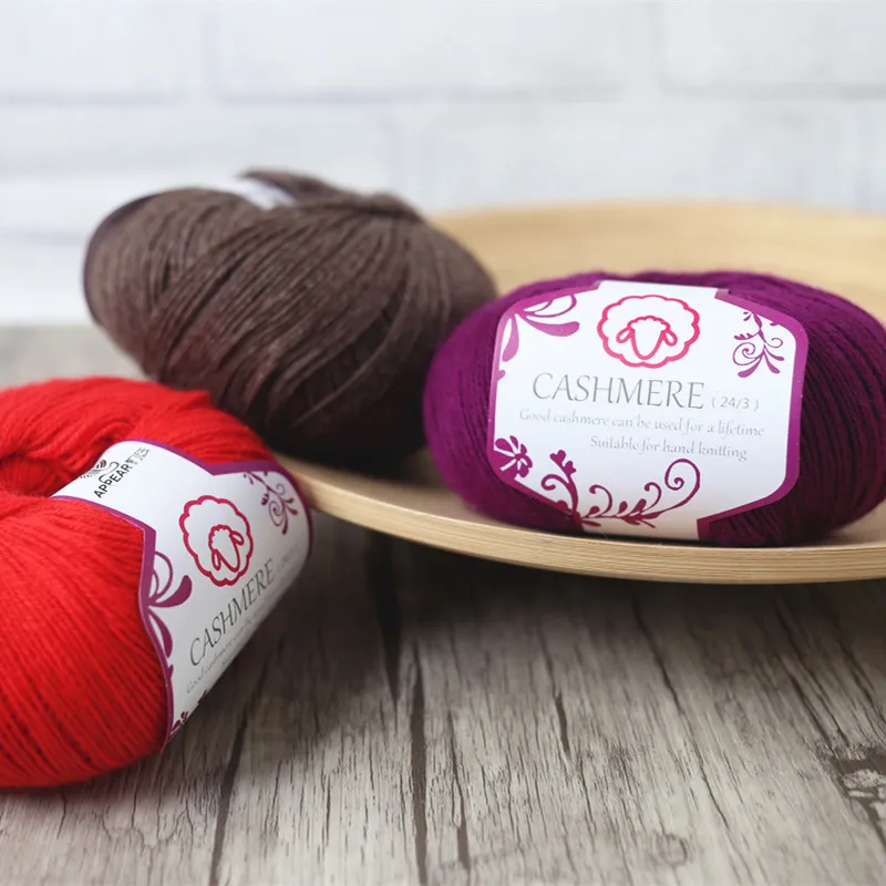 50 г/шар не скатывается кашемир мериносовая шерсть мягкая супер теплая для