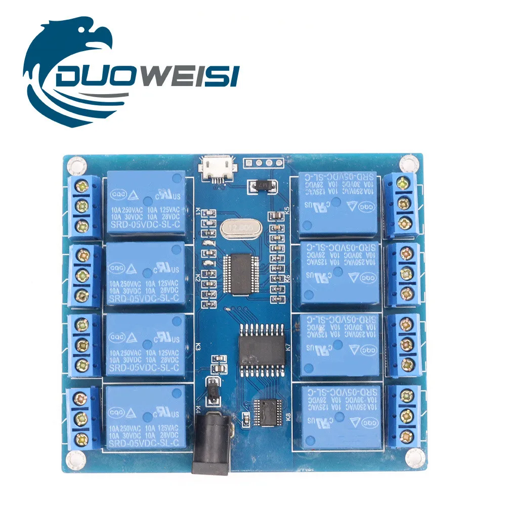 DC 5V 10A 8 канальный микро USB индикатор реле Плата Модуль ПК верхний компьютер ICSE014A