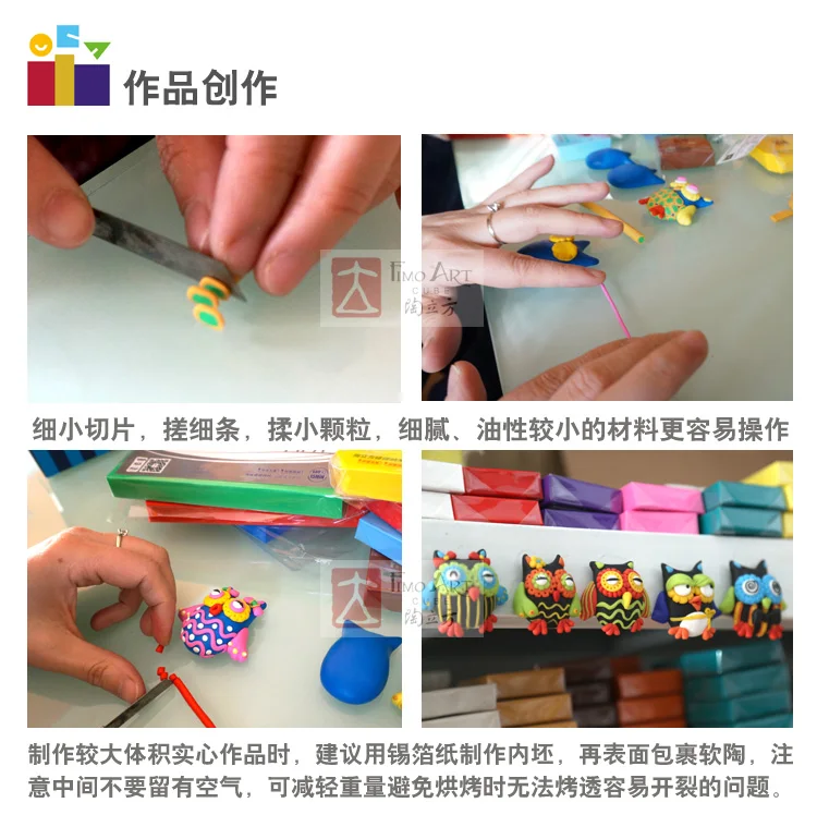 12 шт DIY полимерная глина для выпечки, набор для литья вручную, головоломка для моделирования, глина Slimes, детские забавные игрушки для детей