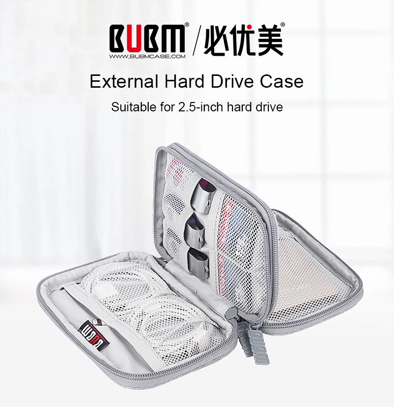 BUBM портативный 2,5 ''футляр для внешнего жесткого диска, 2,5 дюймовый жесткий диск HDD защитный ящик для электроники дорожный Органайзер/сумка для кабеля