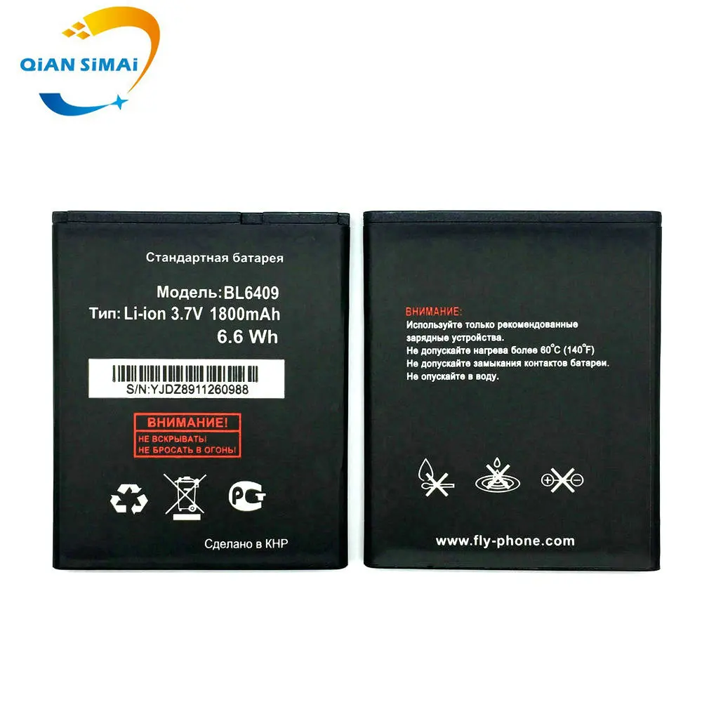 QiAN SiMAi FLY BL6409 аккумулятор высокого качества новый литий ионный с номером трека для
