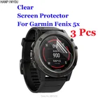 3 шт.лот для Garmin Fenix 5x Смарт-часы браслет HD Прозрачная защитная пленка для экрана против царапин