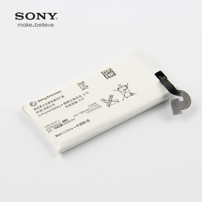Original Sony High Capacity Phone Battery For SONY Ericsson Xperia Sola MT27i MT27 1265mAh | Мобильные телефоны и