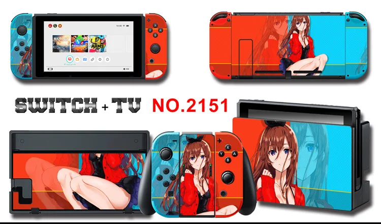 Для nintendo Switch Pain sticker консоль Dock Joy Con полное покрытие цветной бумажной кожи Закаленное стекло протектор экрана от 2000-2305