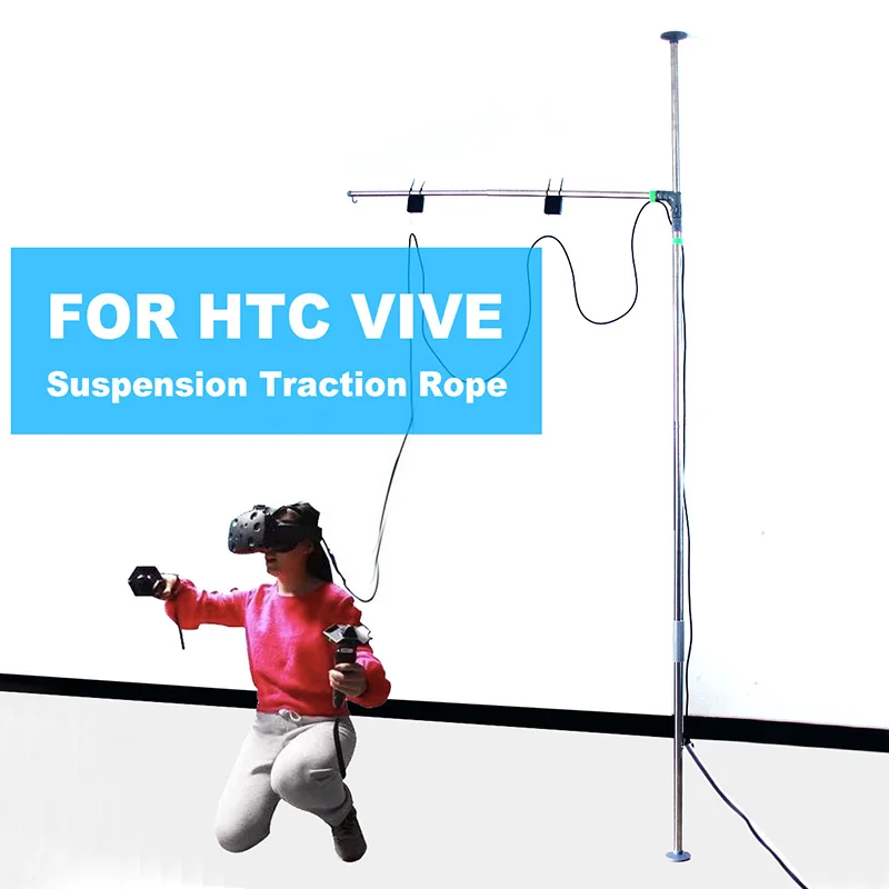 Для HTC VIVE/Pro гарнитура для Hp Microsoft MR Windows VR универсальная подвеска Тяговая вешалка