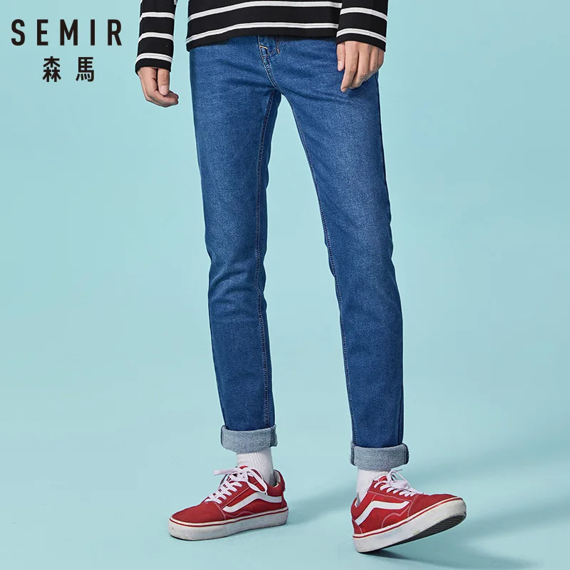 Мужские джинсы с высокой посадкой SEMIR черные повседневные облегающие прямые