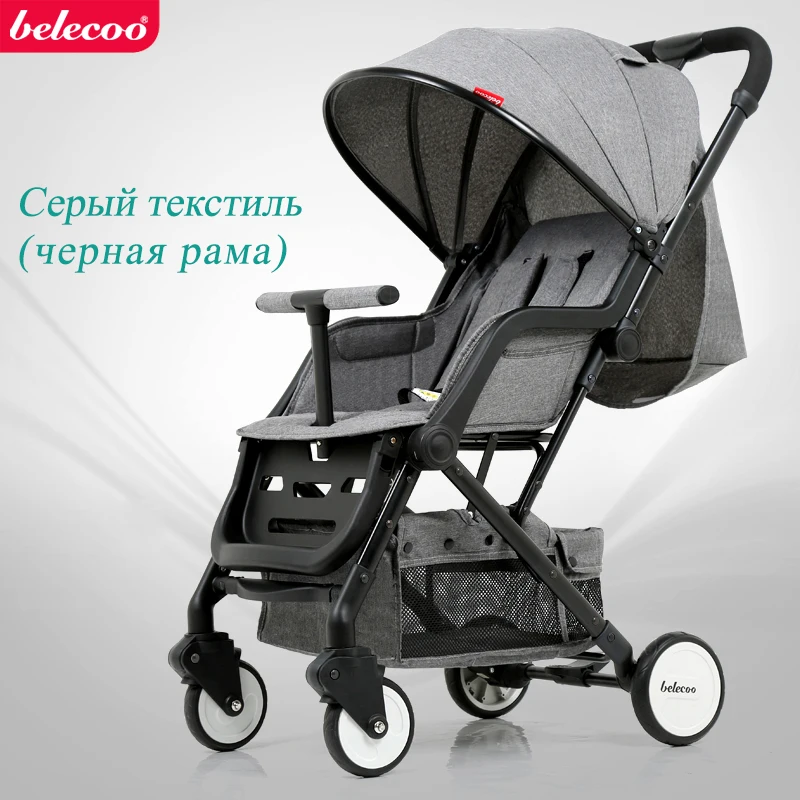 Belecoo детская коляска складной портативный роскошная Россия Бесплатная