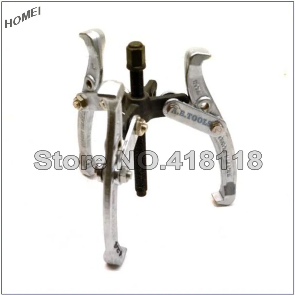

6" 150mm Gear / Hub Bearing puller 2 or 3 leg internal external reversible