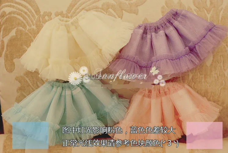 Милая разноцветная кружевная юбка для девочек BJD 1/6 YOSD 1/4 MSD 1/3 SD16 Одежда кукол
