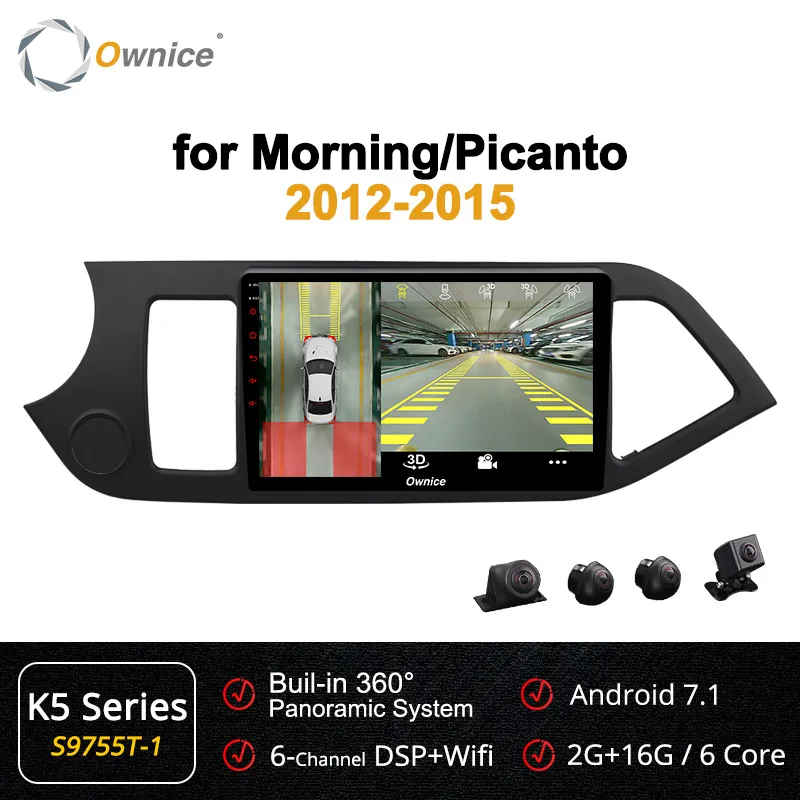 S9755-1 K5 Ownice Android9.0 Octa Core Car DVD Player GPS Navi Stereo for KIA PICANTO MORNING 2012 2013 k3 k5 k6 4G LTE DSP SPDIF - Цвет: S9755-1 K5