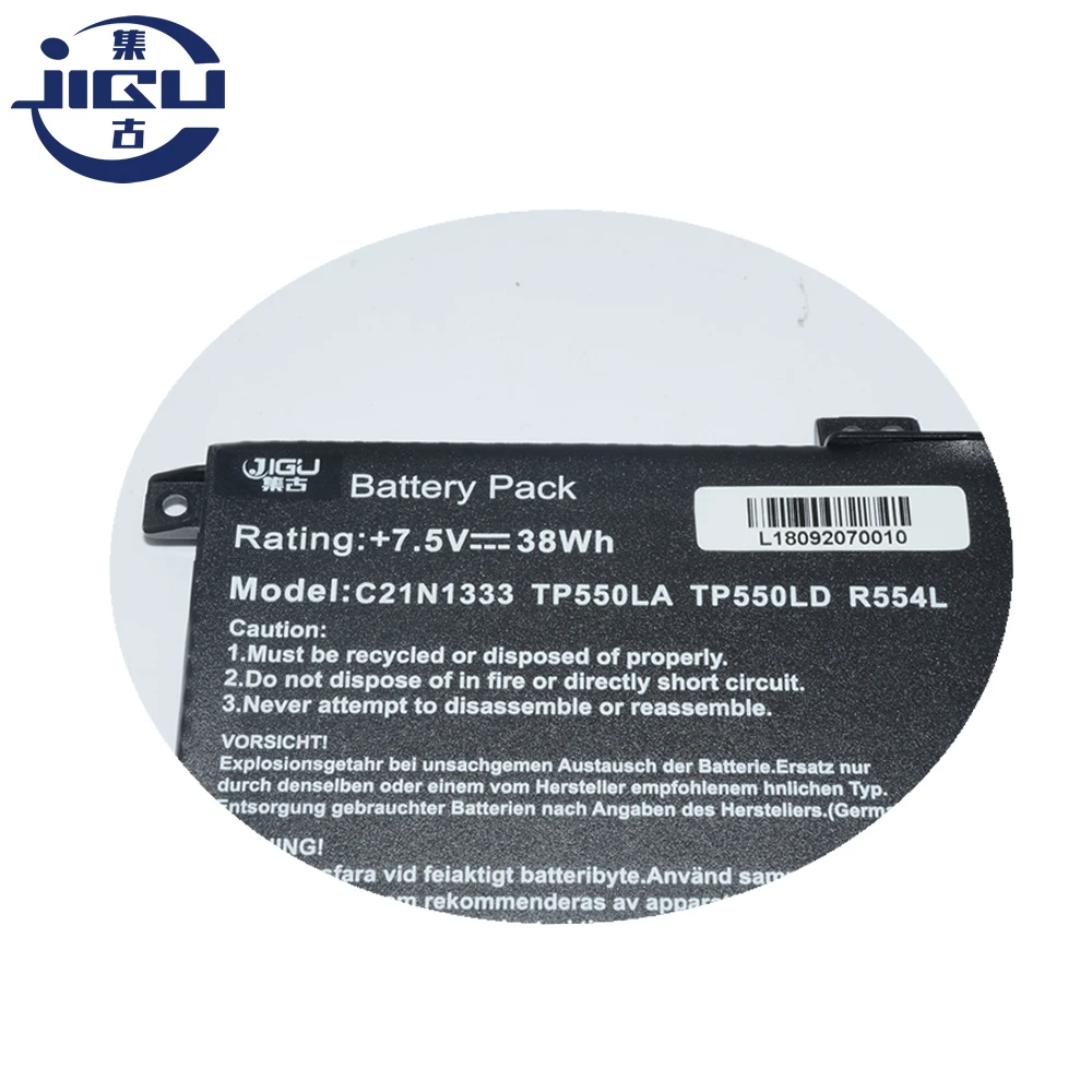 Аккумулятор JIGU для ноутбука 4 ячейки 0B200 00860400 C21NI333 C21N1333 ASUS TP550L TP550LA TP550LD