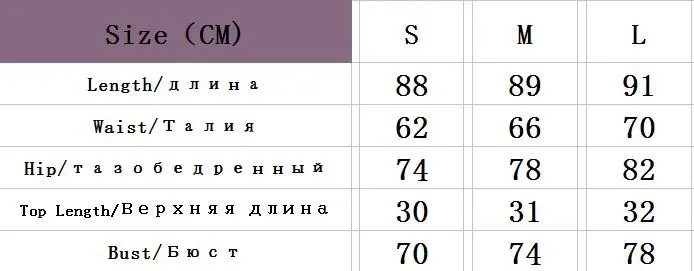 Женский фитнес набор для йоги спортивный костюм бега тренировочный одежда