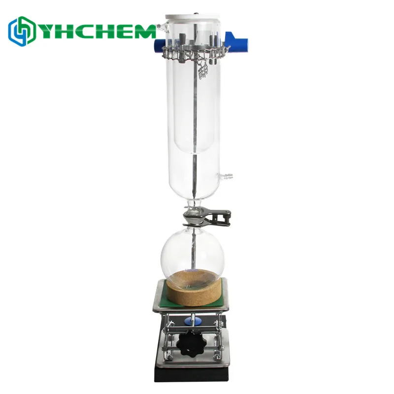 

cold trap for vacuum pump or short path distillation system