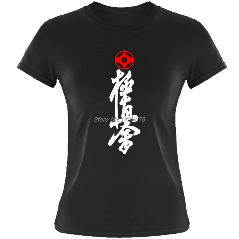 Новый Рождество Oyama полную контактную каратэ Kyokushin Kai Кан Японии с символом кандзи
